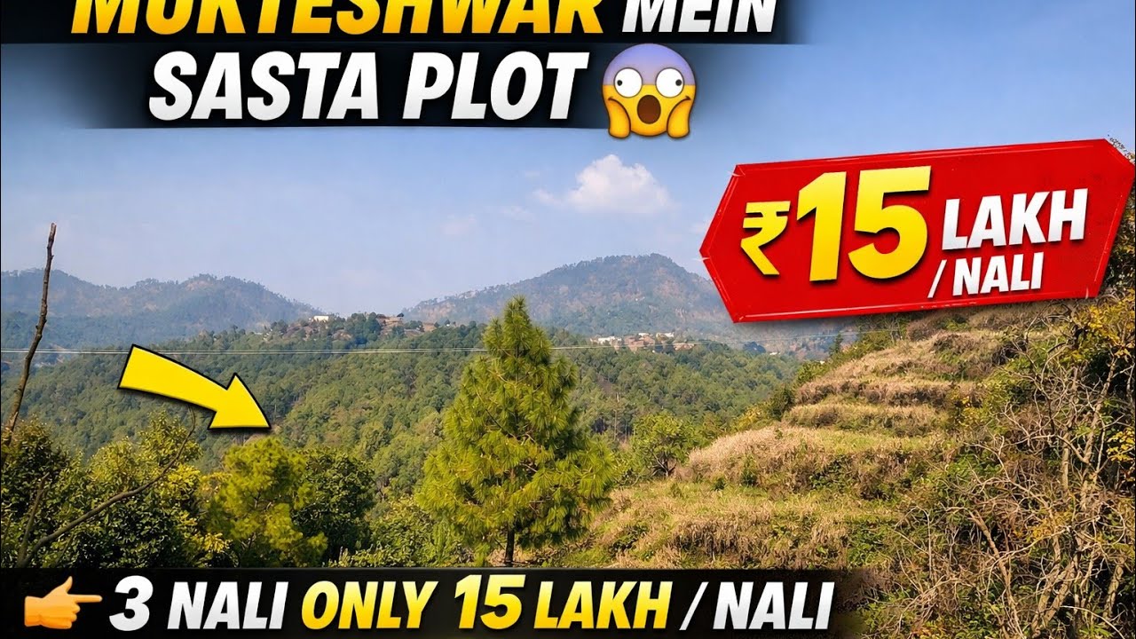 Mukteshwar Bichkhali 3 Nali Plot | Second Home & Investment Property