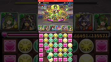 パズドラ 7 6 無効貫通 パズドラ 7 6 無効貫通