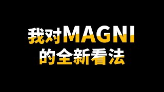 看在现金的份上...我就...