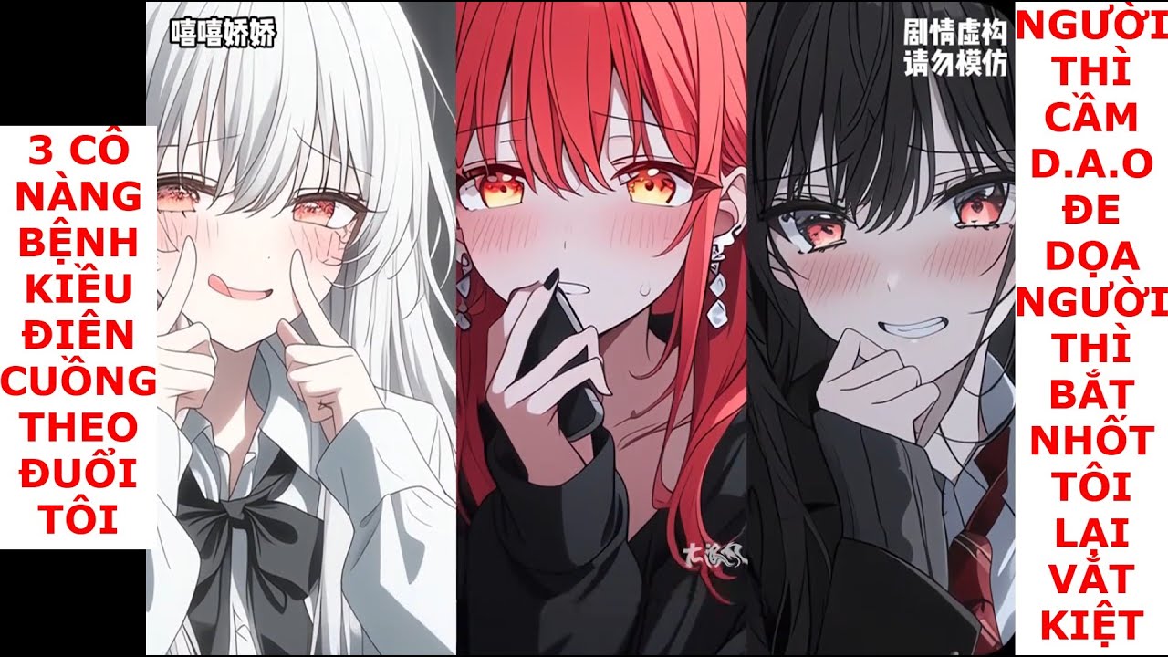 FULL Anh được gửi tới nhà thanh mai từ nhỏ , nào ngờ cô lại có những suy nghĩ không đứng đắn với anh