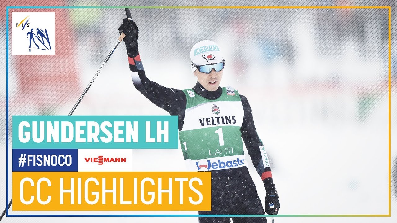 Akito Watabe back to winning ways | Gundersen LH | Lahti | FIS Nordic Combined