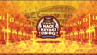 埼玉フェスカレンダー【2026】音楽フェス・野外イベントまとめ
