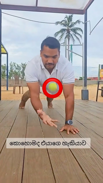 2029 ජනපතිගේ හැකියාවන් කෝමද😱 #trending #sl #athal #funny #namal_rajapaksha #politics #viralshort