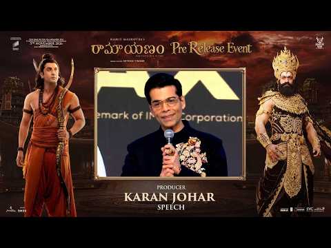 Karan Johan Speech at Ramayana Telugu Pre Release Event | Ranbir Kapoor, Yash | Dil Raju