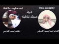 ٢٩ يناير ٢٠١٦ ٢٩ يناير ٢٠١٦