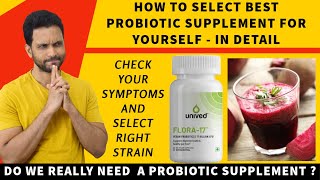 Which Probiotic Supplement Is Best for you ?  Best probiotics in India | Prebiotic and Probiotic