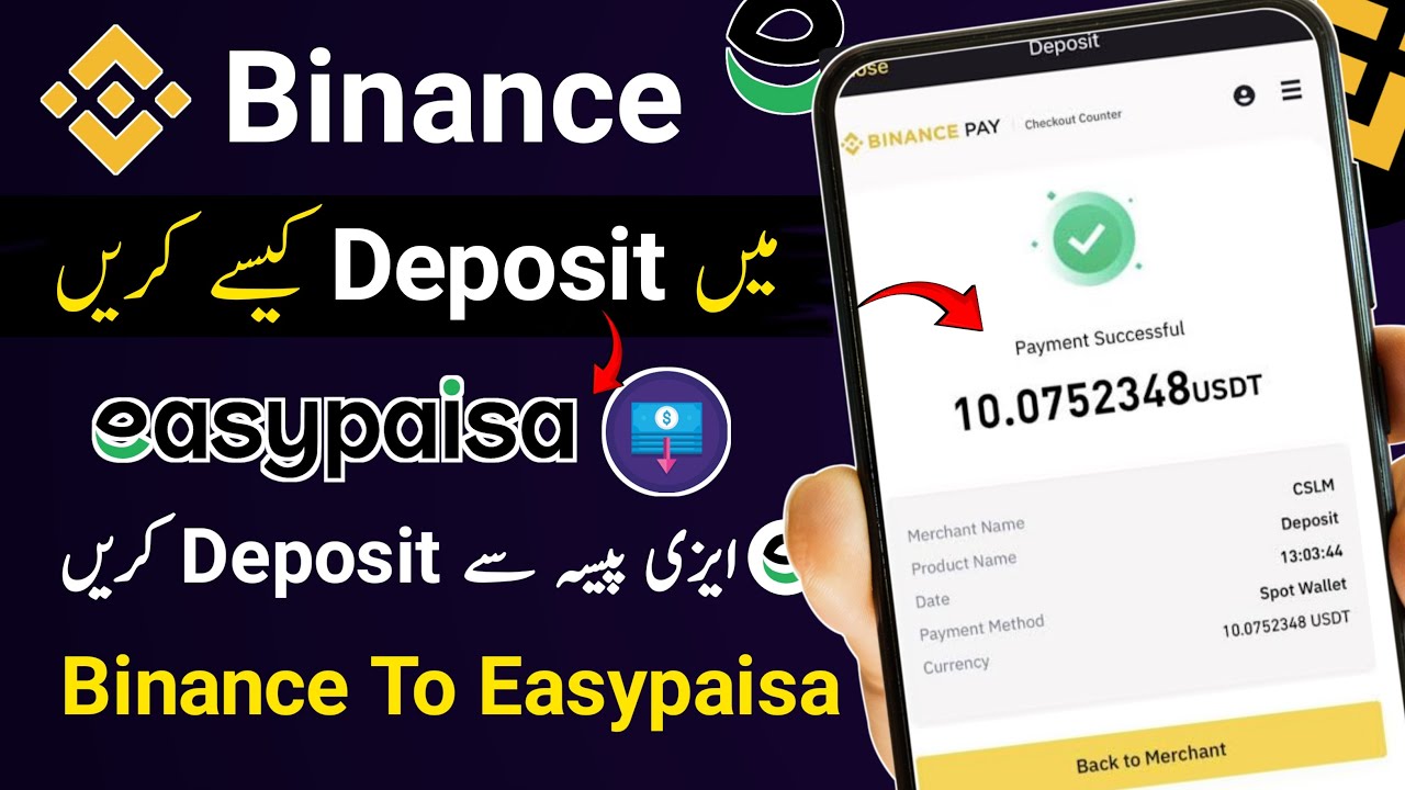 Binance Deposit From Easypaisa 2025 | Binance Me Deposit Kaise Kare In Pakistan | Binance Deposit