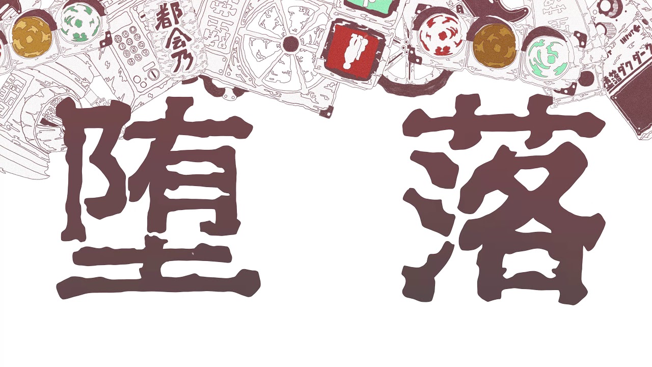 30 Offアウトレットsale 忍耐 英語版 ２枚 クーポン配布中 交換無料