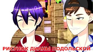 РЕБЕНОК МИР ДЕТЕЙ В МАЙНКРАФТЕ | КТО ТВОЙ ПАПОЧКА ДЕТИ MINECRAFT РЕБЕНОК МИР ДЕТЕЙ В МАЙНКРАФТЕ | КТО ТВОЙ ПАПОЧКА ДЕТИ MINECRAFT