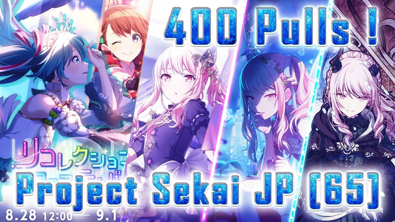 Targeting Mizuki!!! | Project Sekai "Recollection Festival Gacha" - JP [65]