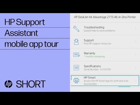 HP Support Assistant mobile app tour & overview | HP Support