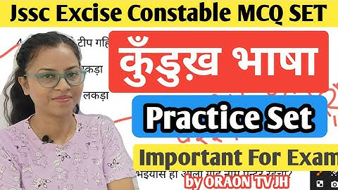 kurukh MCQ SET ||JSSC Constable Kurukh Language || JSSC field worker kurukh MCQ SET