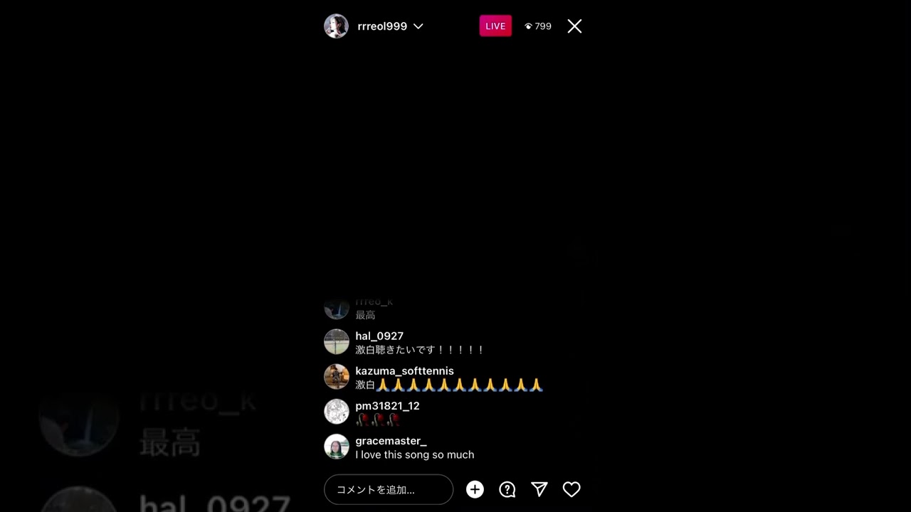 真空オールドローズ　弾語り　at Instalive Reol