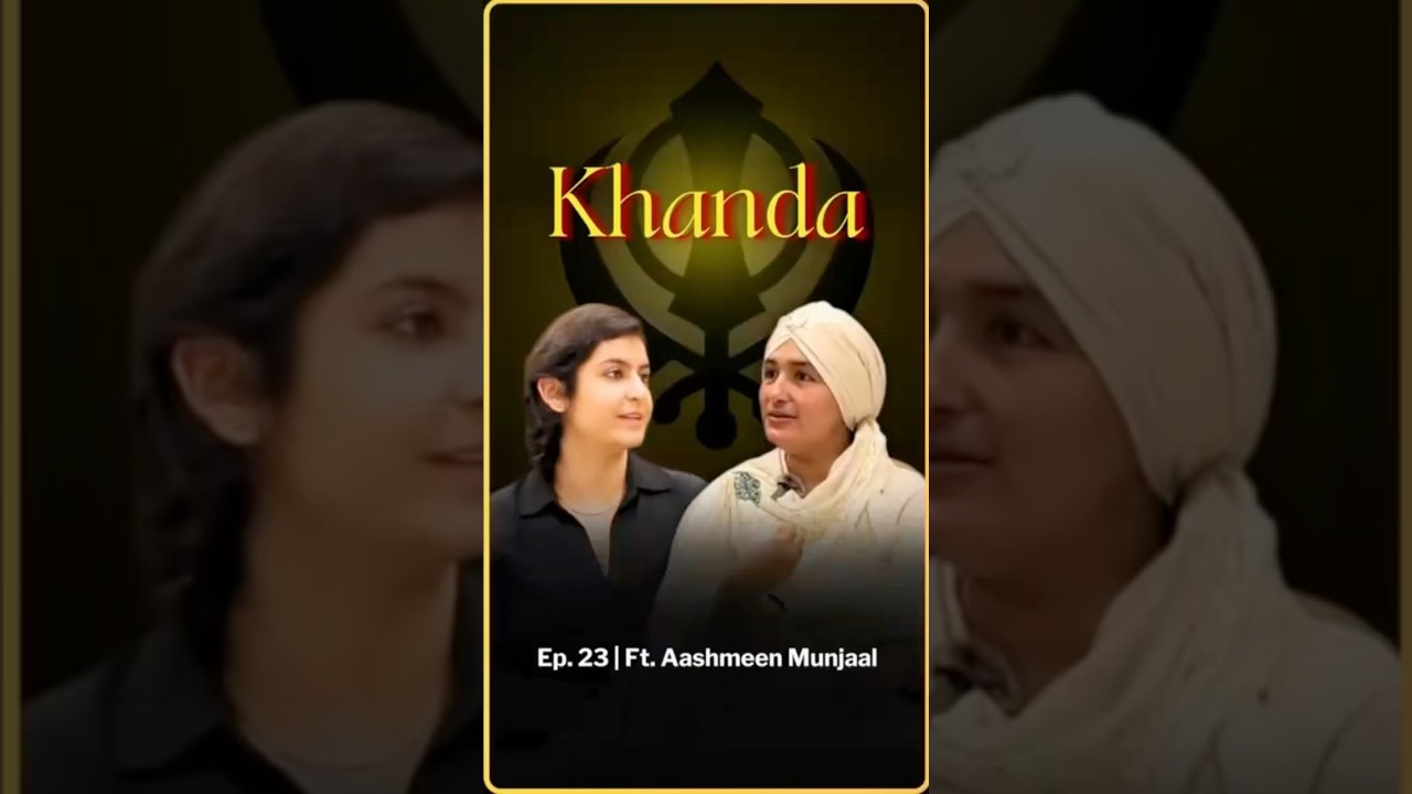 The Hidden Meaning of the Khanda 