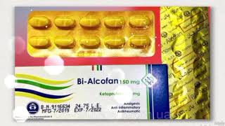 الاكثر مبيعا فى مصر والوطن العربى اقراص باى كوفان Bi-Acofan لتخفيف الالم وتقليل الالتهابات