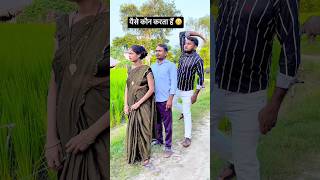 येसे कौन करता है ?90’S Old Hindi Songs? 90s Love Song? Udit Narayan, Alka Yagnik, Kumar Sanu song
