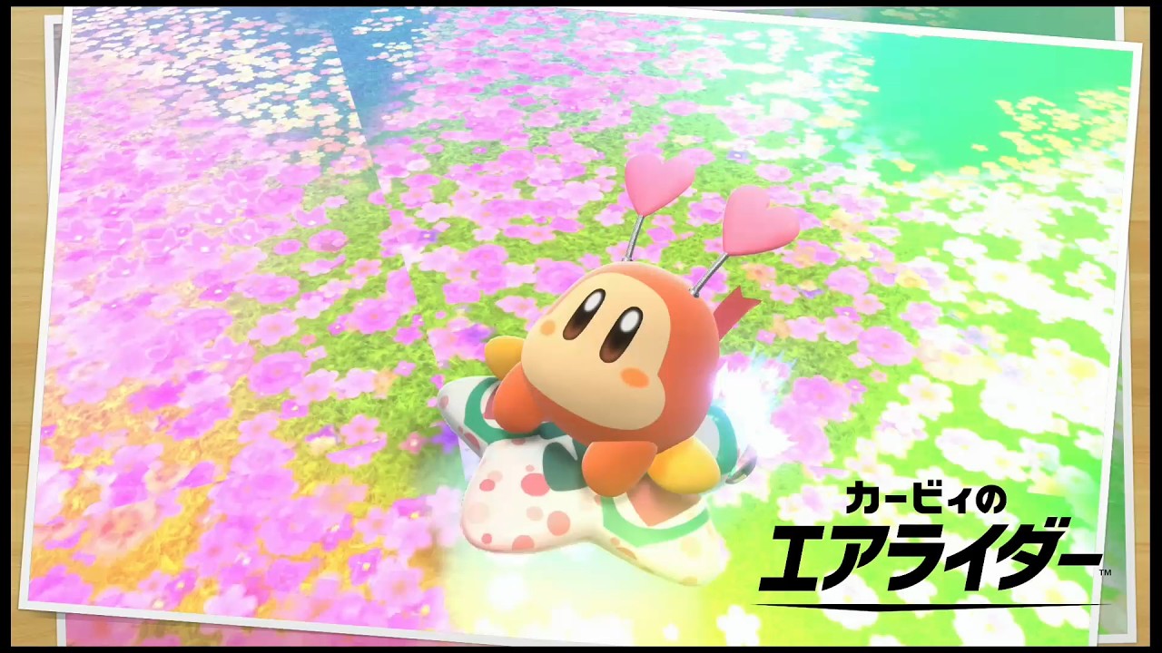 カービィのエアライダー