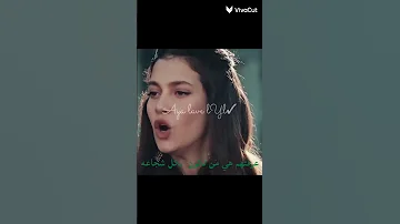 تنمرو عليها ولكن فخامه هولوفيرا بهذا المشهد غيرر Kųnnre Osman تصميمي اشتركوا 