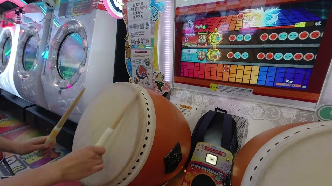 【太鼓达人】Xa(表) 952110 75可 2不可 260129