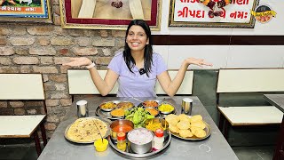 Best Lunch in Rs.30/- 🔥( Asli Gujrati Khana)❤️(Bhavnagar Series)