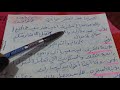 حوار متعدد الأطراف عن العيد