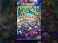 [合計5000枚⁉︎]これはえぐいwwレッ釣りGOで奇跡の2連続カンストJP!!!