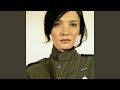 Sweetest NovemberSarah Blasko