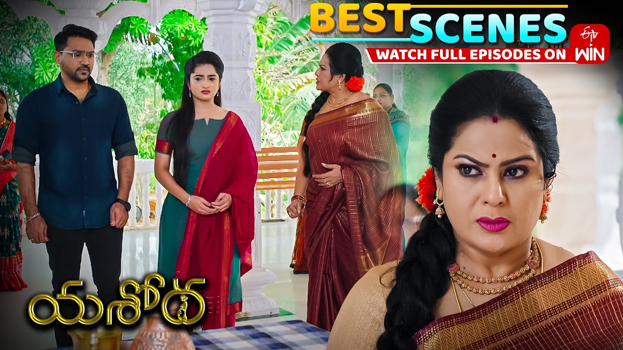 Yashoda Best Scenes : 4th February 2026 Episode Highlights | Watch Full Episode on ETV Win