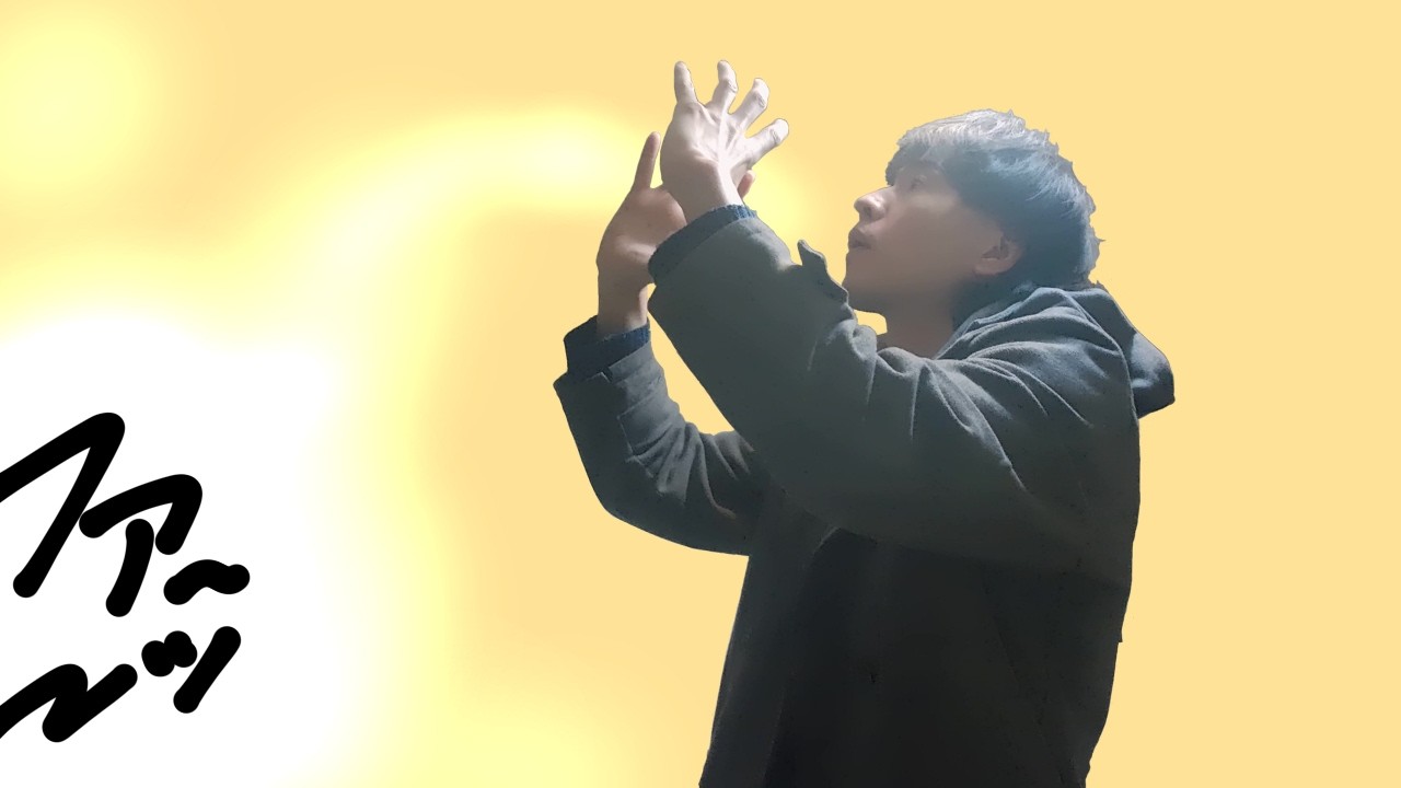 発声練習　目指すはメガホンボイス！３７日目