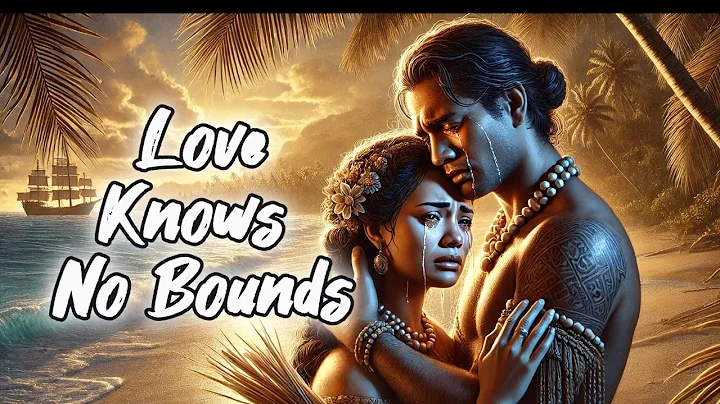 SINILAU AND TALAMASINA - Tala O Samoa - Voice John T. Kneubuhl