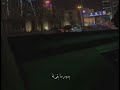 وصايف بقايا حلم اصوات بنات جميلة اغاني باصوات بنات اصوات جميلة اغاني بأصوات جميله 