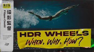 Mastering the HDR Wheels in Davinci Resolve