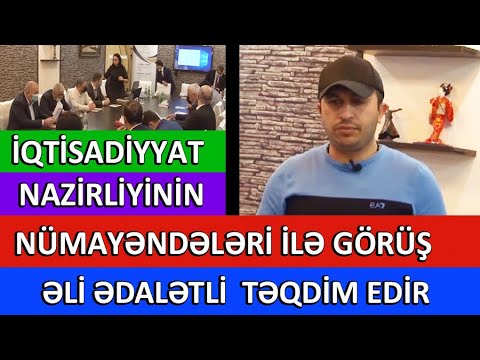 Fatmayı kəndində / İqtisadiyyat Nazirliyinin numayəndələri ilə görüş / Əli Ədalətli təqdim edir