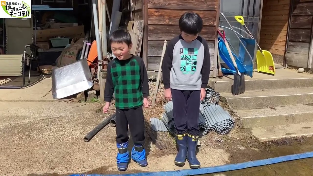 子供達の長靴紹介 - YouTube