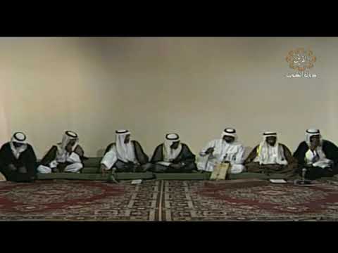 يا فر قلبي فر كدرية الشام الشاعر عبدالله بن ضميد
