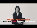 「OVER LIFE for one」第3回