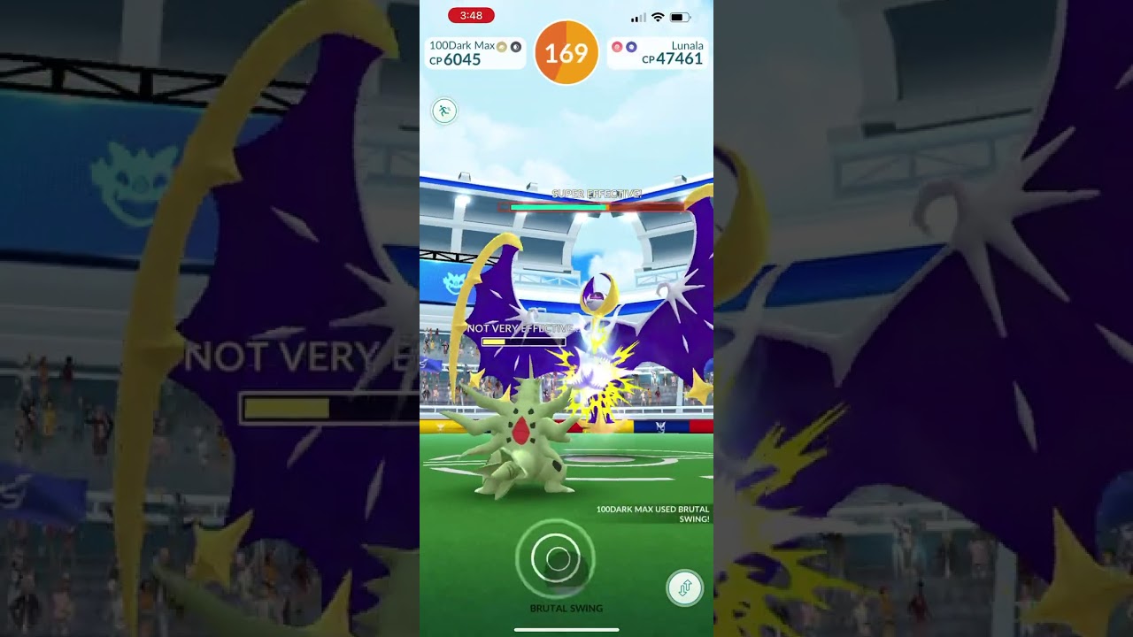 Lunala Solo in Partly Cloudy Weather