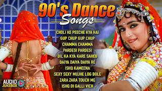 90’s Dance Songs | Non Stop Bollywood Item Songs | Choli Ke Peeche Kya Hai | 90's Hits Songs