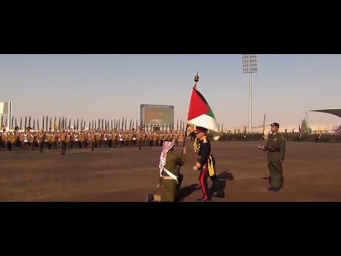 عيد ميلاد جلالة الملك عبدالله الثاني الرابع والستين برنامج جيشنا العربي 