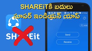 Best Indian alternative for SHAREiT to share large files between Android phones screenshot 1