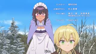 Yuuri Many Kids with Lilith | The Maid I Hired Recently is Mysterious Ep11