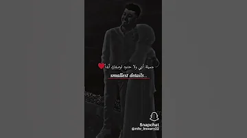 اغنية تركية مترجمة حالات واتس اب حب اغاني تركية اغاني تركية حب مترجمة 