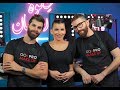 الحلقة 29 حلوة رمضان 2017 فريق غو برو ميك أب 29   2017    