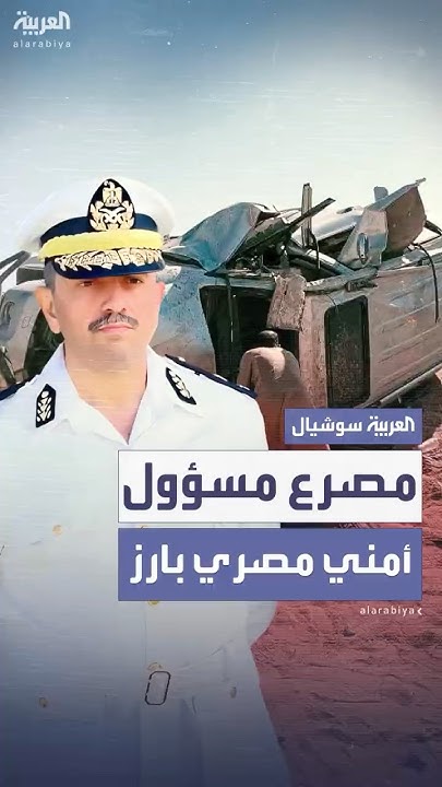    ..         
 - نشر قبل 26 دقيقة