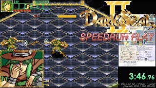 (Final Training) Wizard Fire (Dark Seal 2) - 1CC Speedrun Play (Not MAME) / ダークシール II / 다크 실 2 스피드런