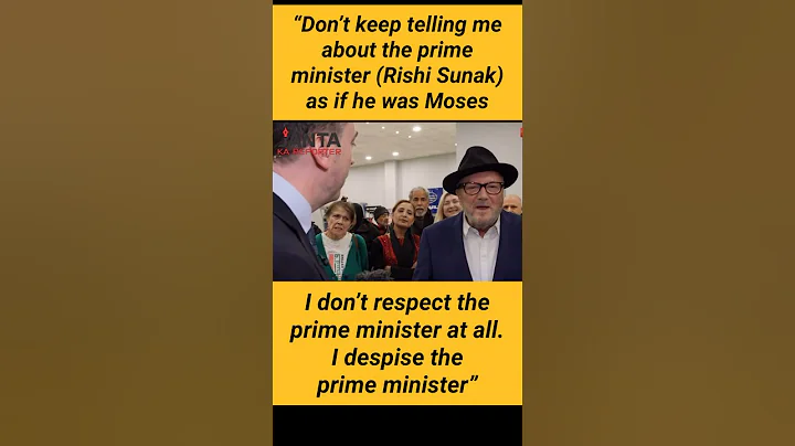 George Galloway shuts up Sky News reporter saying he despises Rishi Sunak | Janta Ka Reporter