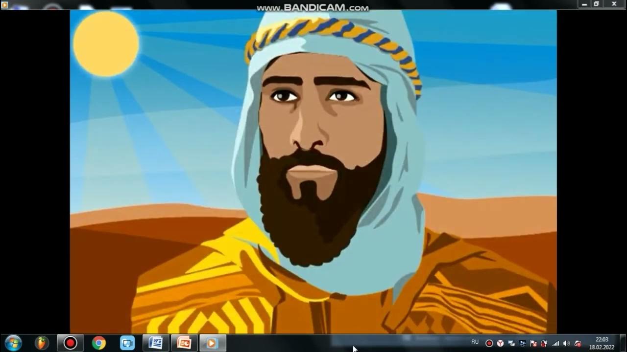 шырақтың ерлігі