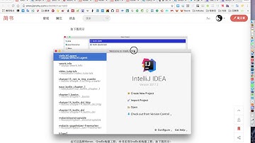 1   IDEA 创建 Kotlin Gradle 工程 ：快速开始 Hello World     《Kotlin 极简教程 》Kotlin minimalist tutorial 中文图书，附精华
