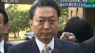 鳩山総理大臣「クリーンな体質を作る努力も必要」（10/01/15）