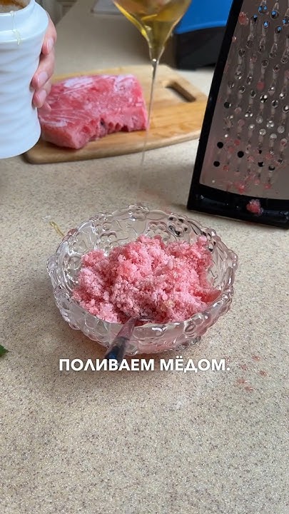 Делаем щербет из арбуза! Сочный ледяной арбуз! - YouTube